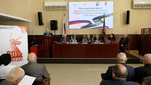 В Дербенте состоялся международный форум ветеранов Дагестана и Азербайджана