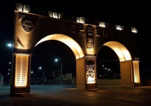 Обращение к жителям города, предпринимателям и руководителям предприятий