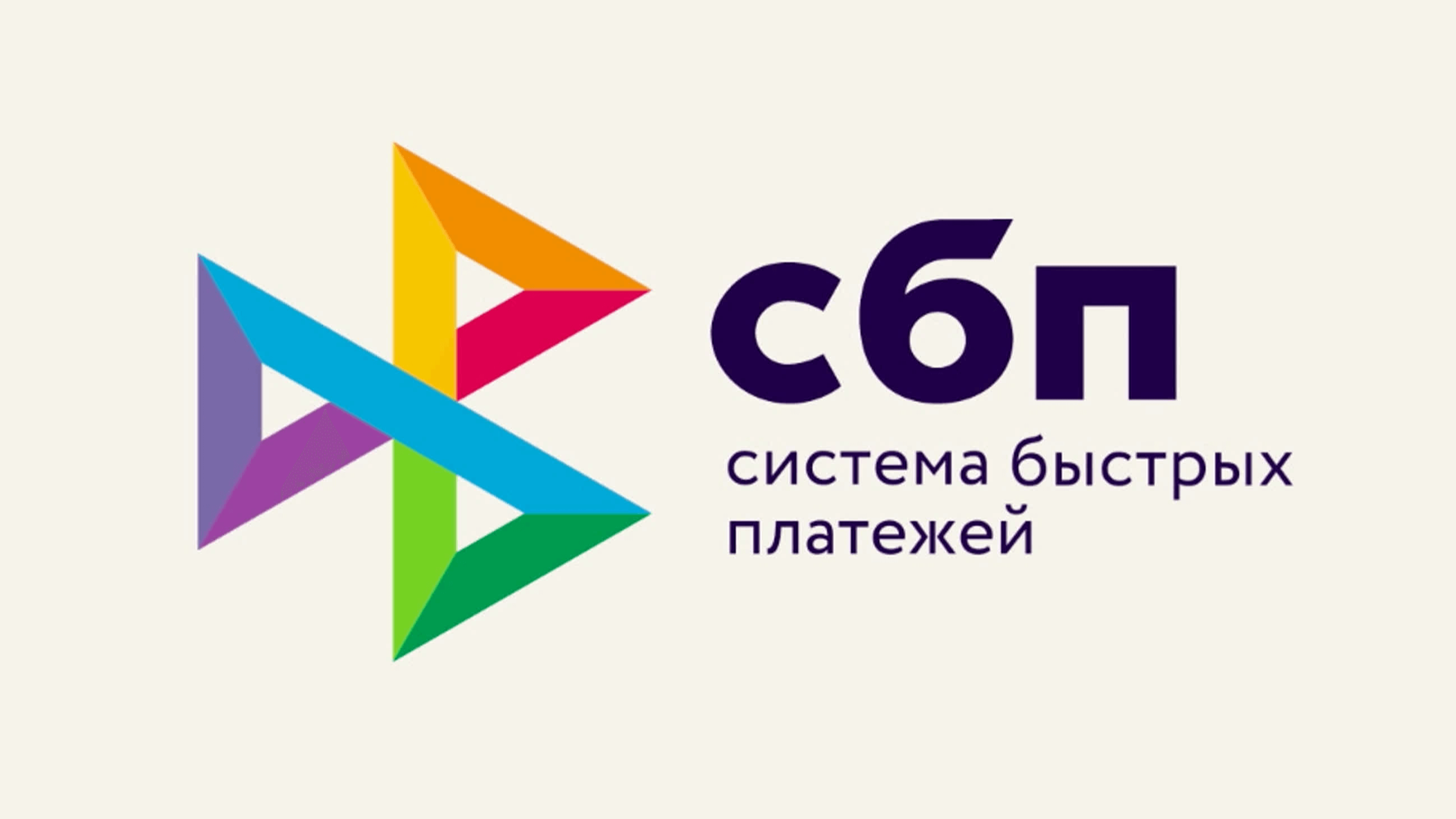 Министерство промышленности и торговли Республики Дагестан сообщает: