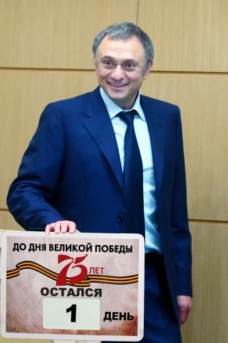 До Дня Победы остался 1 день!