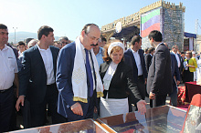 День города 2017