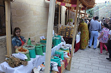 День города - Магалы 2017